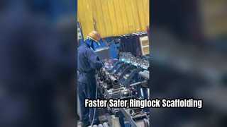 Ringlockシステム