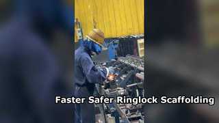 Ringlockシステム